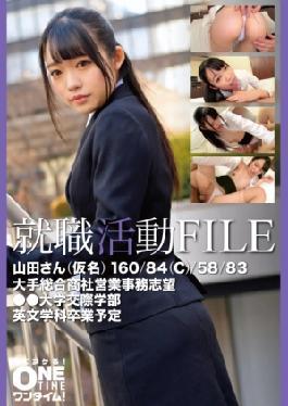 Mosaic 393OTIM-551 Job Hunting FILE Mr. Yamada (pseudonym)