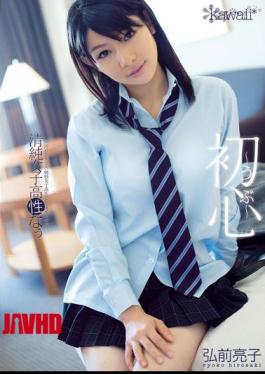 Mosaic KAWD-300 Ryoko Na Hirosaki Innocent Of Innocent Girls' School