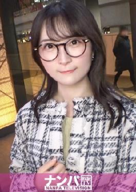 Mosaic 200GANA-3242 Seriously Easy-going, First Shoot. 2191 I Used Strawberries As Bait To Pick Up A Fair-skinned, Serious Amateur Who Looks Good In Glasses! Contrary To Her Appearance, She Has Had An Affair! Under Her Pants, She Has Thick Hair All The Way To Her Anus! Because She's Serious, She's So Obedient That She'll Lick Even Her Anus If Asked! In The End, I Showered Her Face With My Condensed Milk Lol