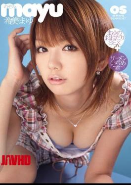 Mosaic IPTD-566 Nozomi First Cocoon Has Dji SEX + Cum Begging The Eyebrows