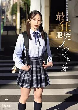 English Sub MISM-325 Lost And Immature. The Most Crazy Submission Deep Throat Emma Futaba Emma