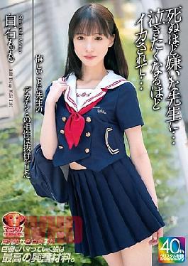 Chinese Sub MADV-611 Unfortunately, My Compatibility With The Teacher's Huge Dick Was Outstanding. I Hate The Teacher To Death... I Came So Hard I Wanted To Cry... Shiraishi Momo