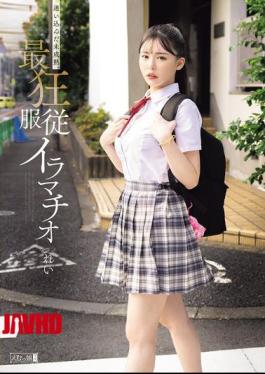 MISM-417 Lost And Immature. The Most Crazy Obedient Deep Throat Rei