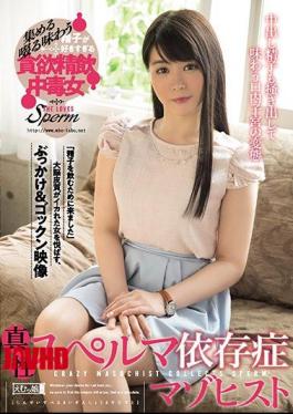 MISM-143 True Cum Addiction Mazohist