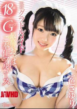 Mosaic KAWD-826 Active Gradle Maid 18 Years × G Cups Best Tits Serving Full Course Sayuri Ichiro