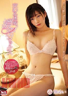 Mosaic SSNI-418 Fluid Intersecting, Dense Sex Field Meat