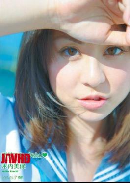 Mosaic KAWD-248 Miho Kiuchi Sec Chu At School