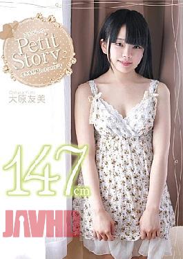 Mosaic AMBI-028 Talk 147cm Ohara Tomomi Four Little Fairy Petit Story 2