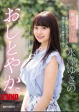 Mosaic MIFD-130 Graceful. New Face Debut Super Prestigious Private University Faculty Of English Literature Returnee Girl Lady College Student Yukino Nagasawa