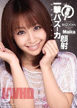 Mosaic IPTD-702 Sudden Death! Maika Bazooka Blow Facials