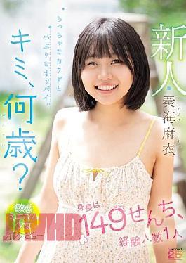 English Sub MIDA-529 Newcomer How Old Are You? She's 149cm Tall And Has Only Had Sex With One Person. She Has A Small Body And Small Breasts. Sensitive, Petite Girl Mai Kanaumi Makes Her AV Debut (Blu-ray Disc)