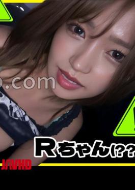 Mosaic GESY-091 R-chan #Gal #Girlfriend Who Goes Home in the Morning #Interest-Based Sexy Experience #Smoke & Fluffy Body ⇒ Sex High And Face Climaxes 