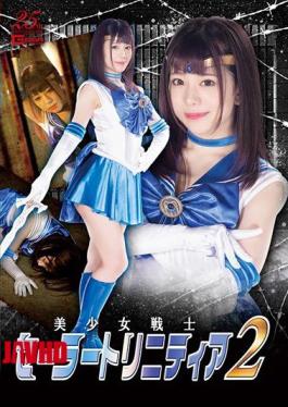 GHLS-82 Sailor Moon 2 Nozomi Arimura
