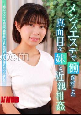 PARATHD-3772 Incest With A Serious Sister Who Started Working At A Men's Massage Parlor I Was Used As A Practice Table For Kiwadoi Treatment Every Day And I Couldn't Resist It 