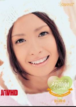 Mosaic KAWD-344 LOVE Doppyun!! Special Mega Facials! Yuki Natsume