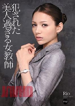 English Sub IPTD-981 Rio Too Beautiful Female Teacher Was Committed