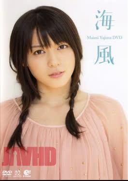 UFBW-1073 Yajima Maimi – Sea Breeze