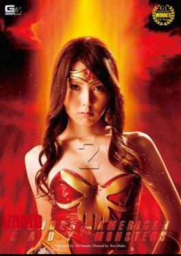 GOMK-69 Wonder Lady vs. American Monsters 2