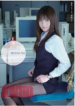 Mosaic UFD-007 Emi Yoshinaga Intercourse With Beauty Work