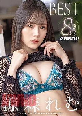 PPR-004 Remu Suzumori 8 Hours BEST PRESTIGE PREMIUM RESTRICTED vol.11 Remu Suzumori