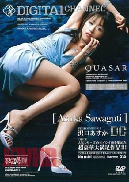 Mosaic SUPD-011 Asuka Sawaguchi DIGITAL CHANNEL