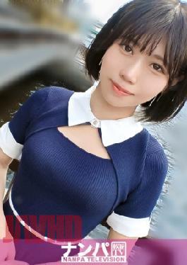 Mosaic 200GANA-3319 She Looks Innocent On The Outside, But She's Open Inside. I Picked Her Up At Meguro River And The Gap Between Her Age And 23 Is So Erotic. I Can't Stop Trembling After Having Fun For The First Time In A While! 2247