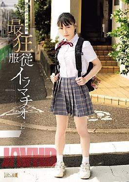 English Sub MISM-423 Lost And Immature. The Most Crazy Obedient Deep Throat Wako