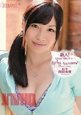 Mosaic KAWD-348 Rookie! Sunohara Future Exclusive Debut  Spring Has Come Kawaii *