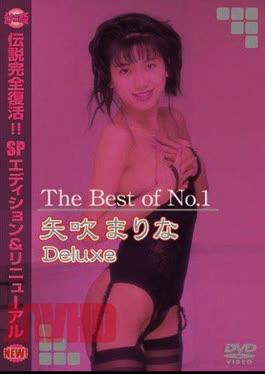 DAJ-M021 The Best of No.1 Marina Yabuki Deluxe