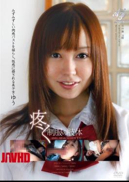 Mosaic APAA-121 Bust In Uniform Shaking The Nikkan Fresh Aching Limbs, Yu-Bishoujo Be Involved In Erogenous