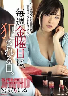 Mosaic JUI-253 Every Friday Is-Tae Day Ai Ge Raped. Miyazawa Chiharu.
