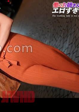 MAAN-1147 Cool Beauty Falls To Pleasure A Pure Beauty And A Slender Body. Behind Her Dignified Appearance Lies A Quiet, Tingling Curiosity. With The Signal Of The Remote Vibrator, Her Composure Falls Away And She Gives Herself Over To Pleasure. With Her Pussy Wet And A Dazed Look On Her Face, She Gives A Passionate Blowjob To A Hot Cock In Front Of Her. Her Delicate Body Trembles As She Is Led To An Irresistible Height Working Woman Is So Erotic Kana