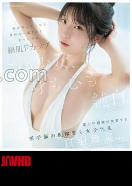 English sub EBWH-317 This Girl Is Pure White In Body And Mind. Her Simple, Single Eyelids Make Men Want To Defile Her. Her Pure White, Silky Skin And F-cup Breasts Are The Hallmarks Of A Medical School Student, Maina Shiraha (22), Who Trains At A University Hospital.