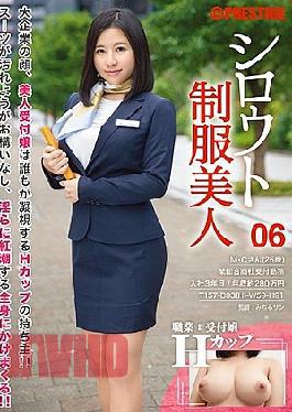 Mosaic AKA-034 Amateur Uniform Beauty 06