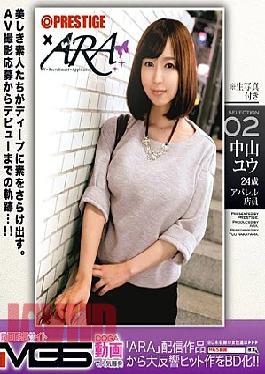 Mosaic ARAS-002 ARA × PRESTIGE SELECTION 02 (Blu-ray Disc) Zhongshan Yu