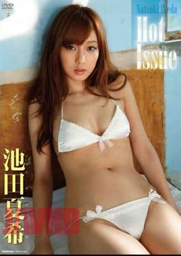 TSDV-41329 Perfect Day for a Swoon / Misaki Kikouden