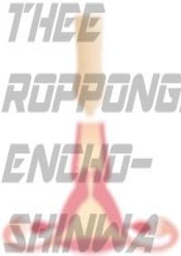 FC2PPV-4846835 Exclusive Sale Ultra Close-Up Pussy Fair Skin, Long, Slender Limbs♡ Submissive, Submissive, Natural Pubic Hair, Pussy, And Anal Hole Spread Wide Open! Natural Pubic Hair/small Clitoris/beautiful Ass/smooth Labia/ultra Close-up Views!