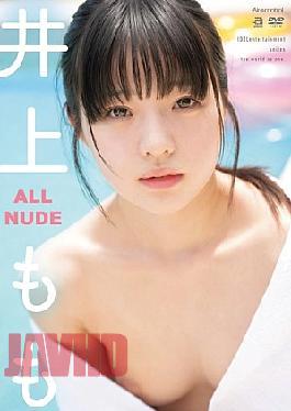 OAE-301 ALL NUDE Momo Inoue (Blu-ray Disc)