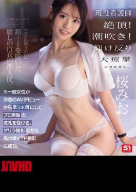 SNOS-091 An Ordinary Woman Decides To Make Her AV Debut And Is Baptized By A Professional Actor In Just Her Third Film. Although It Was A Guerrilla Shoot, It Was Successful In Capturing A High-quality VTR. Active Nurse Climax! Squirting! Arched Back And Convulsing Ecstasy Sakura Mio (Blu-ray Disc)