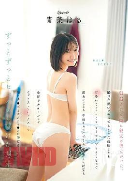 English Sub CAWD-927 Woke Up This Morning To My Best Friend's Girlfriend. She Was So Cute And Sexy I Couldn't Help But Regret About Doing It While Drunk, So I Canceled My Best Friend, My Afternoon Job, And My Plans With My Girlfriend, And Just Fucked Her So Hard I Couldn't Care Anymore... Haru Aoba