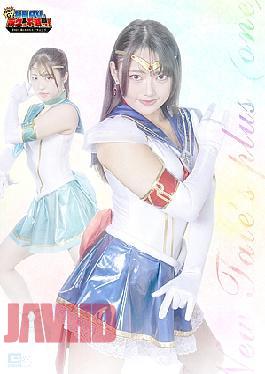 Gigup-69 No. 1 La Sirena 69 Can't Weight and Sack Dick 