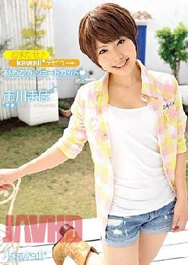 Mosaic KAWD-351 The First Time For Waiting  Kawaii * Debut, Maho Shortcut Ichikawa