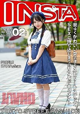 Mosaic 413INSTV-688 Colossal Beautiful Girlfriend Sunao 25 Years Old Camping Couple's Outdoor Personal Shooting Leaked Video 