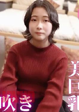 FC2PPV-4846528 70% OFF! 3 Days! 70% OFF First Time Shooting Serious Covers Can Be Deceptive! A Typical New Office Worker's First Experience With Three Spectacular Squirting Scenes! Review Bonus: Another Creampie♡