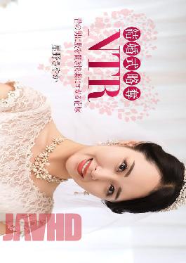 1pondo 1P-020326-001 Wedding NTR With the Worst Ex-Boyfriend
