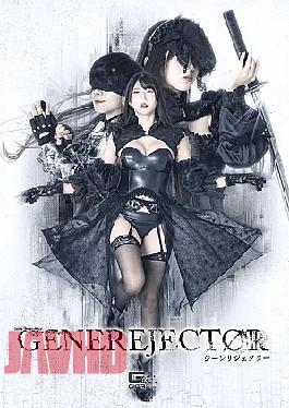 SPSE-50 SMPlay Asuka Hoshino