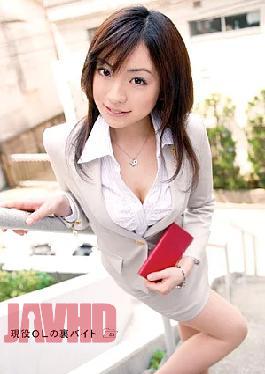 Mosaic SAMA-027 The Back Of The OL 03 Active Bytes