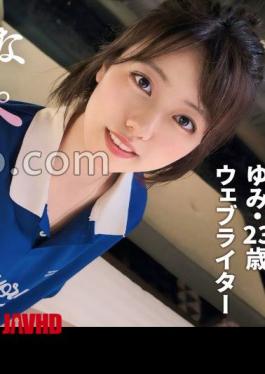 Mosaic SIMP-014 Pure Masochism. An Innocent Sex Partner Exposed. A Sporty Girl With A Penchant For Beauty. Her Pussy Is Soaked With Carrots And Whips. A Hard Spanking That Makes Her Beautiful Ass Swell. Shocked By Unconsented Creampie Reconciliation Sex. A Massive Facial Finish. Onapet No. 14_Yumi