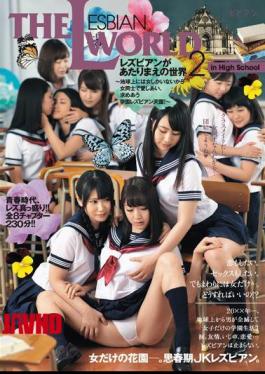 Mosaic BBAN-069 The Lesbian World 2 With only women left on Earth, a lesbian paradise at school where they love and desire each other!