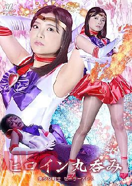 SPSE-36 Marin's Secret Sensual Switch - Marin Natsukaze